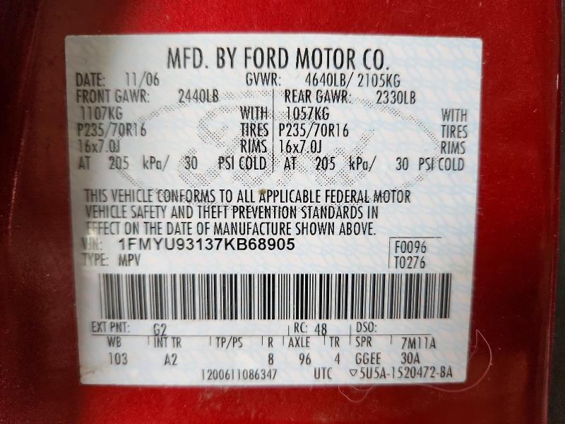 2007 Ford Escape მანქანა იყიდება აუქციონზე, vin: 1FMYU93137KB68905, აუქციონის ნომერი: 60416076
