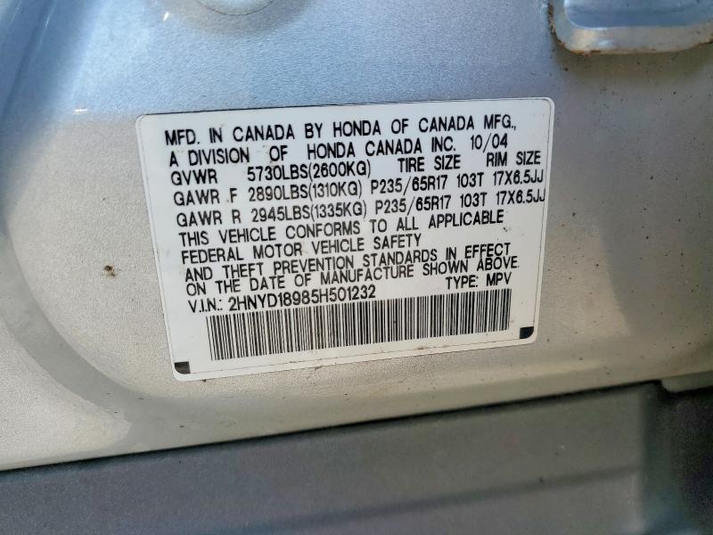 61470666 :رقم المزاد ، 2HNYD18985H501232 vin ، 2005 Acura Mdx مزاد بيع