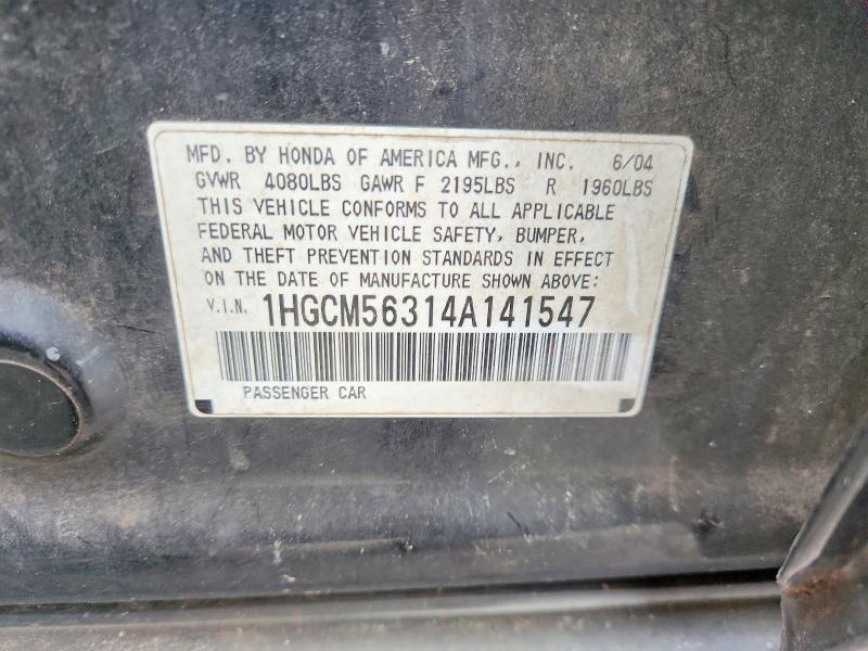 2004 Honda Accord მანქანა იყიდება აუქციონზე, vin: 1HGCM56314A141547, აუქციონის ნომერი: 59339806