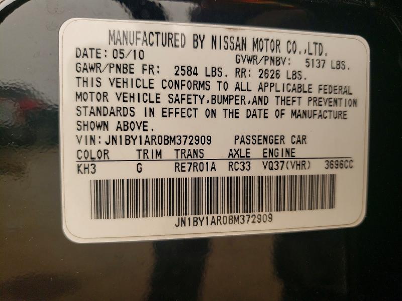 Продаж на аукціоні авто 2011 Infiniti M37, vin: JN1BY1AR0BM372909, номер лоту: 61156146