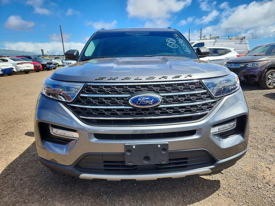 2023 Ford Explorer მანქანა იყიდება აუქციონზე, vin: 1FMSK7DH3PGA41585, აუქციონის ნომერი: 62546036