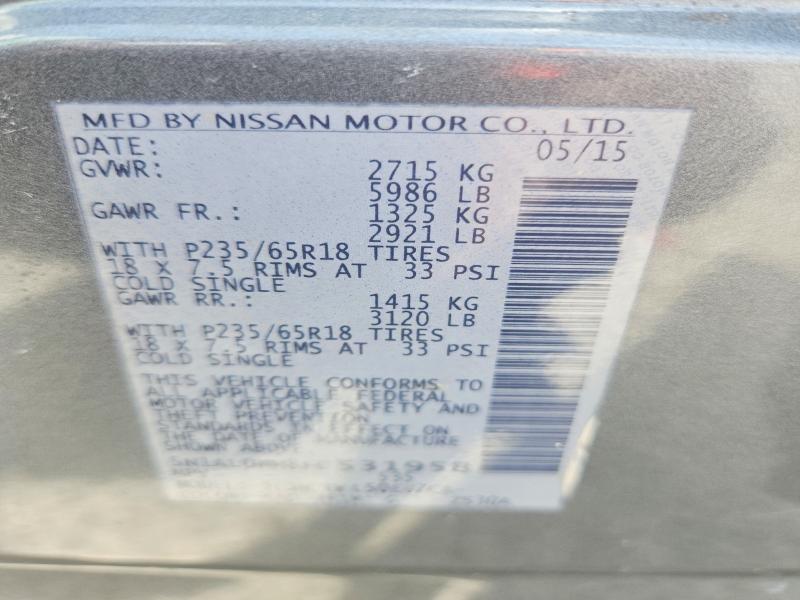 2015 Infiniti Qx60 მანქანა იყიდება აუქციონზე, vin: 5N1AL0MM8FC531958, აუქციონის ნომერი: 63319186