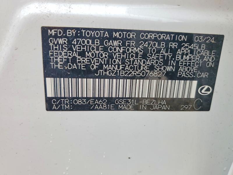 Продажа на аукционе авто 2024 Lexus Is 350, vin: JTHGZ1B22R5076827, номер лота: 61165536
