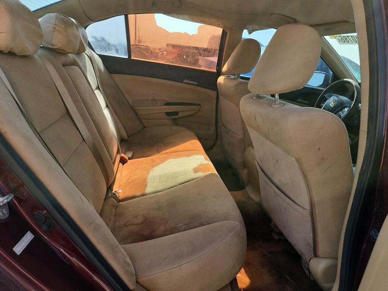 Продаж на аукціоні авто 2012 Honda Accord, vin: 1HGCP2F47CA042521, номер лоту: 61810786