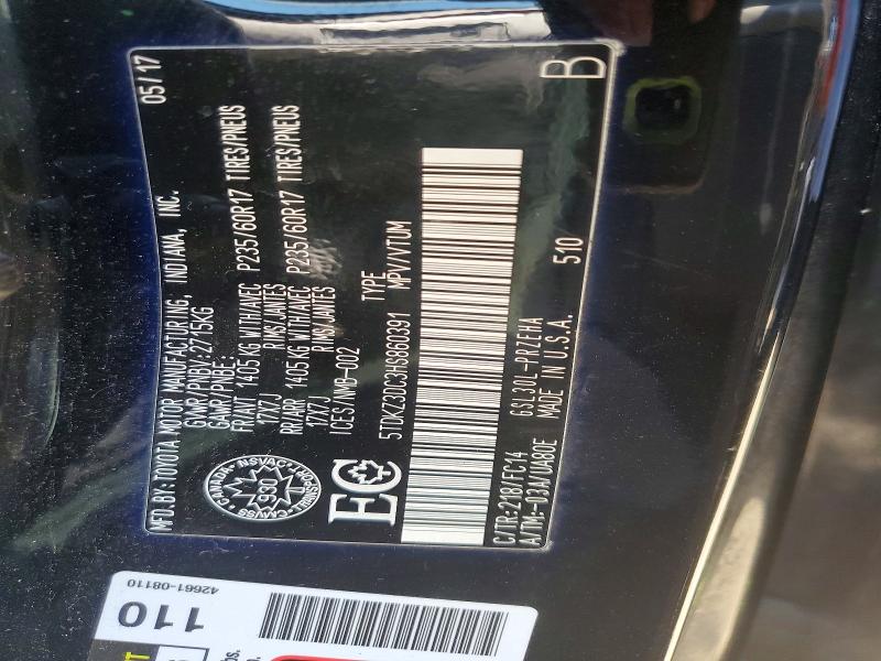 60627116 :رقم المزاد ، 5TDKZ3DC3HS860391 vin ، 2017 Toyota Sienna مزاد بيع
