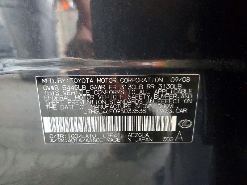 61556596 :رقم المزاد ، JTHGL46F095033538 vin ، 2009 Lexus Ls مزاد بيع