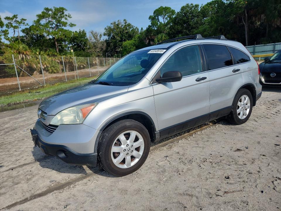 Продаж на аукціоні авто 2009 Honda Cr-v, vin: 3CZRE48509G704069, номер лоту: 63348916