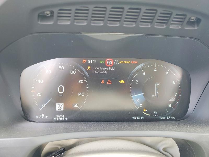 Aukcja sprzedaży 2022 Volvo Xc90, vin: YV4102PK9N1797435, numer aukcji: 62918346