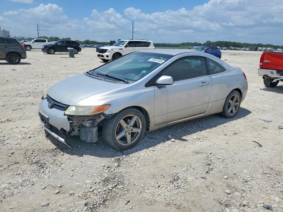 2008 Honda Civic მანქანა იყიდება აუქციონზე, vin: 2HGFG12688H508139, აუქციონის ნომერი: 59881446