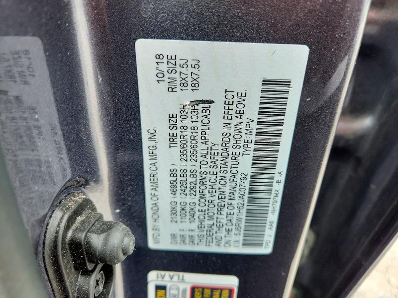 Aukcja sprzedaży 2018 Honda Cr-v, vin: 5J6RW1H52JA007792, numer aukcji: 61485996
