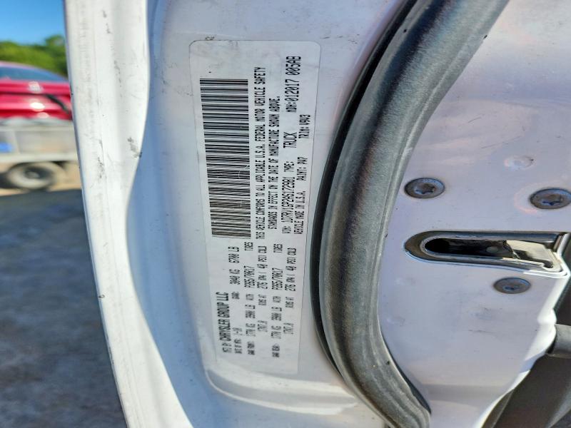 2010 Dodge Ram 1500 მანქანა იყიდება აუქციონზე, vin: 1D7RV1GP2AS172981, აუქციონის ნომერი: 60223196