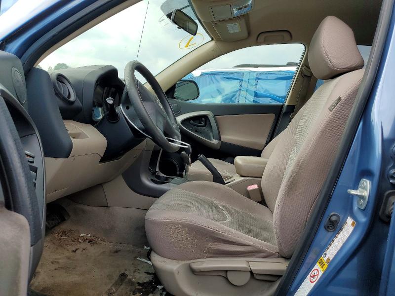 Продажа на аукционе авто 2006 Toyota Rav4, vin: JTMZD33V865028676, номер лота: 59122576