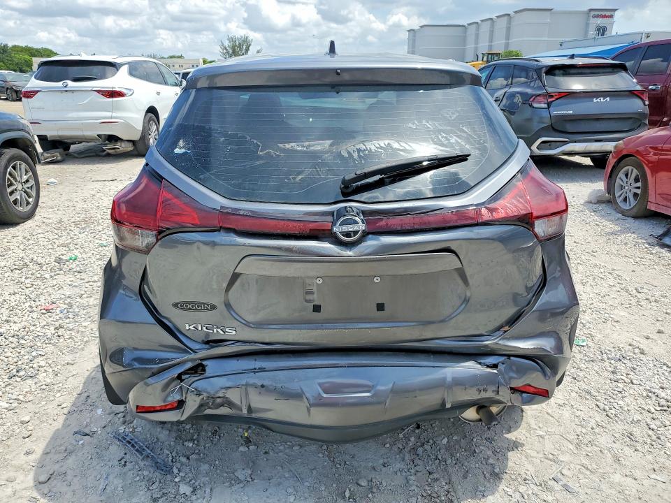 2024 Nissan Kicks მანქანა იყიდება აუქციონზე, vin: 3N1CP5BV3RL478902, აუქციონის ნომერი: 59310606