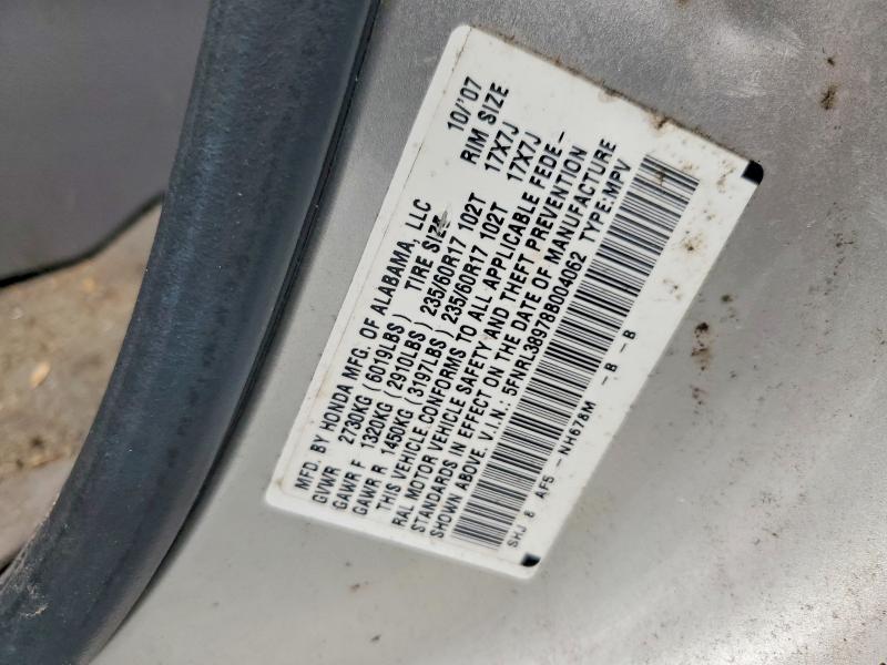 2008 Honda Odyssey მანქანა იყიდება აუქციონზე, vin: 5FNRL38978B004062, აუქციონის ნომერი: 60670476