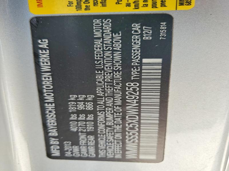 Продажа на аукционе авто 2013 Mini Cooper, vin: WMWSS5C5XDWN49258, номер лота: 60067306