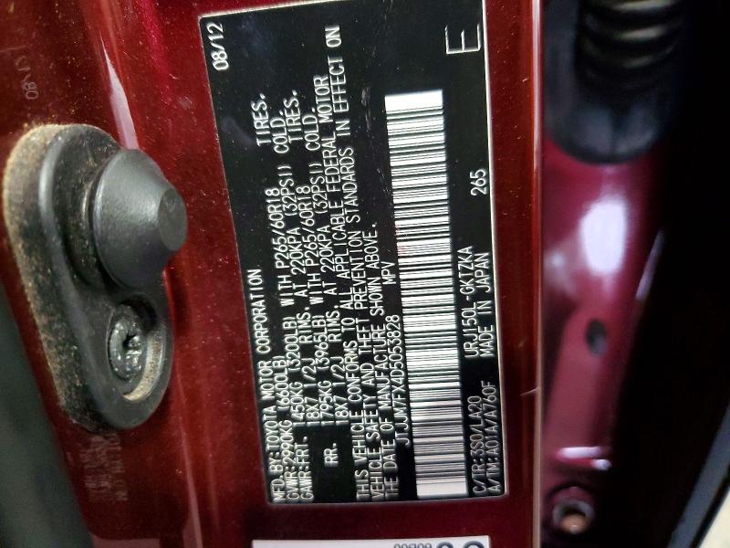Aukcja sprzedaży 2013 Lexus Gx, vin: JTJJM7FX4D5053828, numer aukcji: 63182096