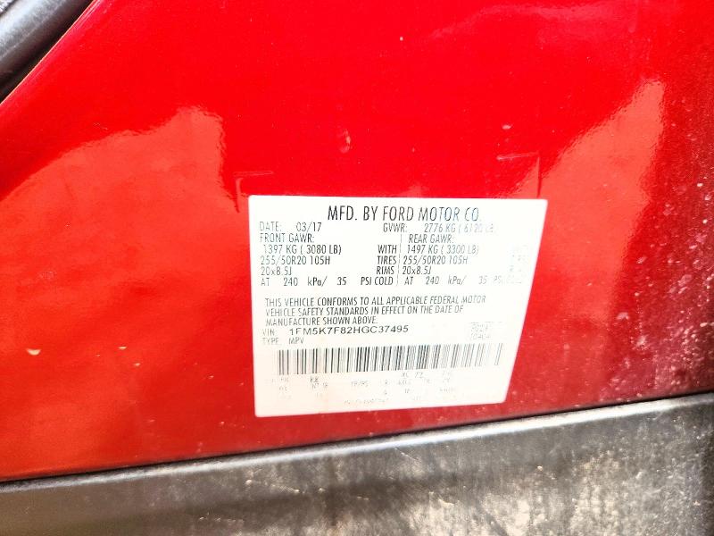 2017 Ford Explorer მანქანა იყიდება აუქციონზე, vin: 1FM5K7F82HGC37495, აუქციონის ნომერი: 62284206
