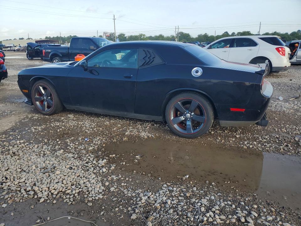 Продажа на аукционе авто 2014 Dodge Challenger, vin: 2C3CDYAG6EH160810, номер лота: 61577796