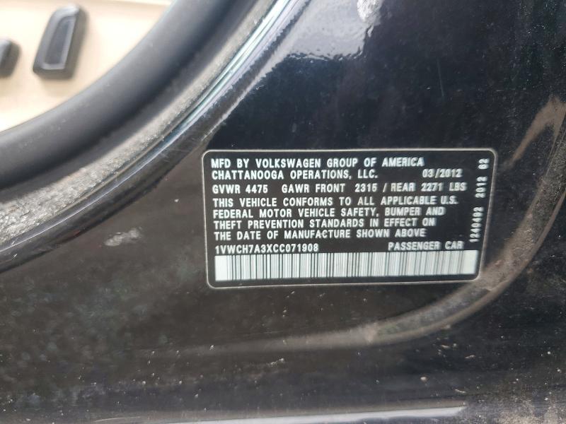 2012 Volkswagen Passat მანქანა იყიდება აუქციონზე, vin: 1VWCH7A3XCC071908, აუქციონის ნომერი: 62457546