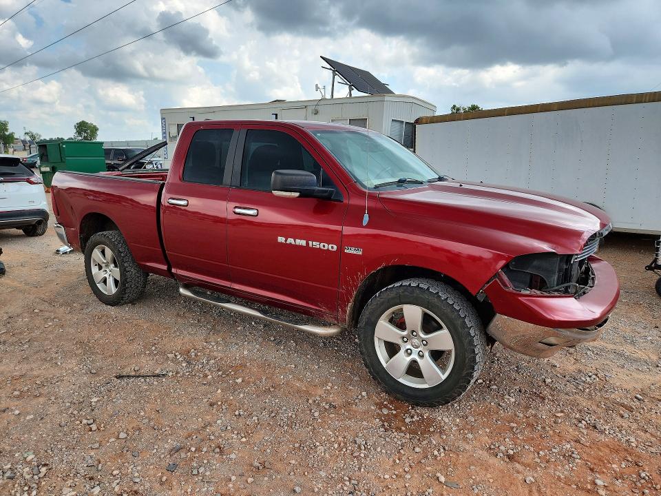 2012 Dodge 1500 Quad მანქანა იყიდება აუქციონზე, vin: 1C6RD7GT2CS124551, აუქციონის ნომერი: 61294136