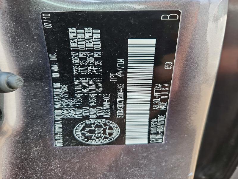 Продаж на аукціоні авто 2011 Toyota Sienna, vin: 5TDKA3DC7BS004493, номер лоту: 59810196