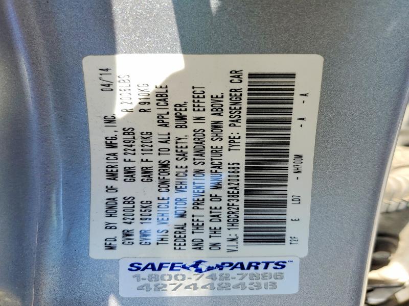 2014 Honda Accord მანქანა იყიდება აუქციონზე, vin: 1HGCR2F38EA200885, აუქციონის ნომერი: 61886666