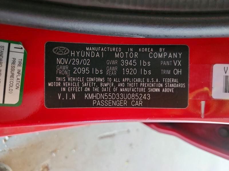 2003 Hyundai Elantra მანქანა იყიდება აუქციონზე, vin: KMHDN55D33U085243, აუქციონის ნომერი: 79134175