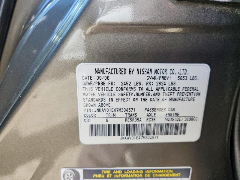 Продаж на аукціоні авто 2007 Infiniti M35, vin: JNKAY01E47M304571, номер лоту: 61798416