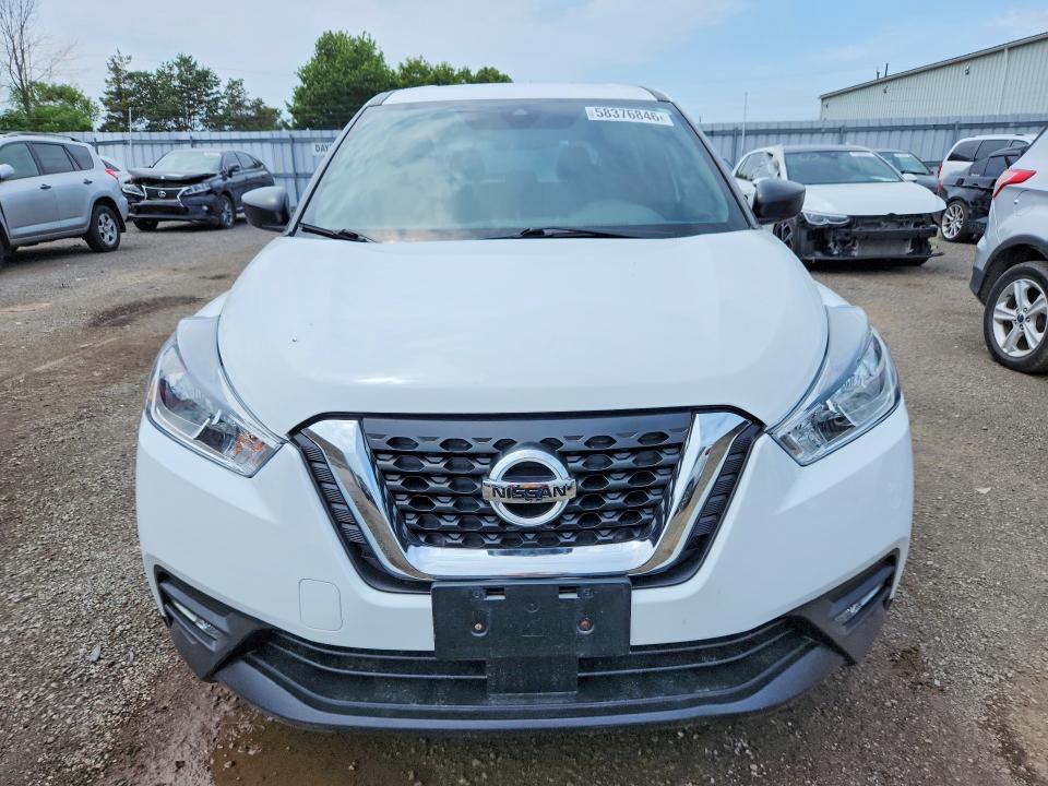 2020 Nissan Kicks მანქანა იყიდება აუქციონზე, vin: 3N1CP5BV0LL554731, აუქციონის ნომერი: 58376846