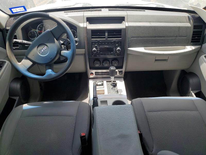 Aukcja sprzedaży 2008 Jeep Liberty, vin: 1J8GN28K88W159884, numer aukcji: 61446516
