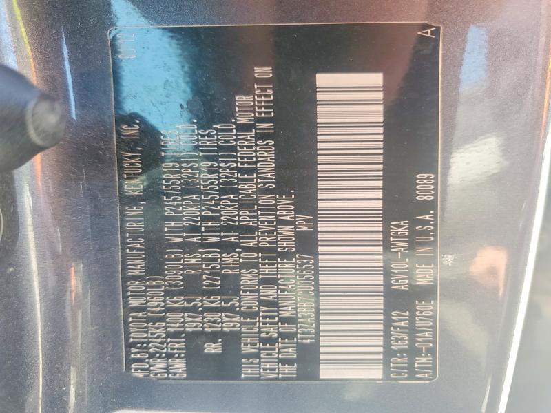 Aukcja sprzedaży 2012 Toyota Venza, vin: 4T3ZA3BB7CU056537, numer aukcji: 60145816