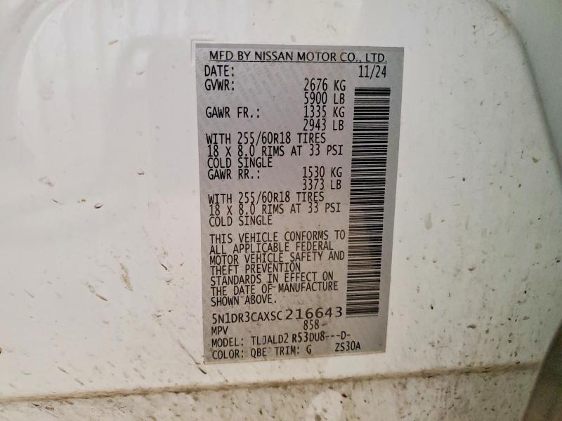 Продажа на аукционе авто 2025 Nissan Pathfinder, vin: 5N1DR3CAXSC216643, номер лота: 59618736