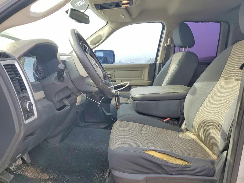 2009 Dodge Ram 1500 მანქანა იყიდება აუქციონზე, vin: 1D3HB18P89S762795, აუქციონის ნომერი: 61227836