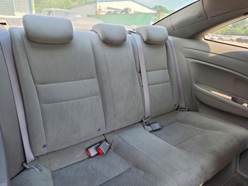 2007 Honda Civic მანქანა იყიდება აუქციონზე, vin: 2HGFG12647H576887, აუქციონის ნომერი: 59600966