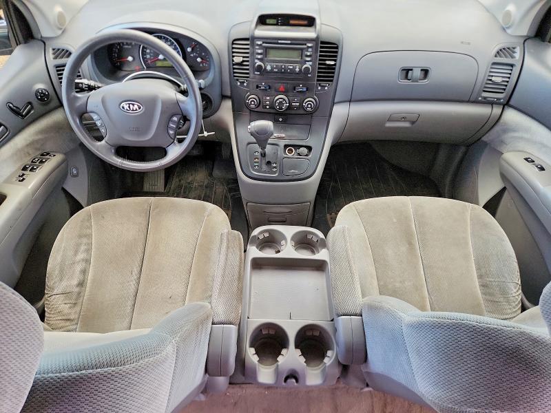 2007 Kia Sedona მანქანა იყიდება აუქციონზე, vin: KNDMB233976120755, აუქციონის ნომერი: 59366626