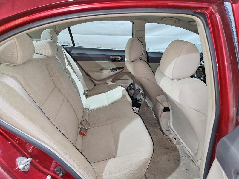 Продажа на аукционе авто 2009 Honda Civic, vin: 2HGFA165X9H545021, номер лота: 60240496