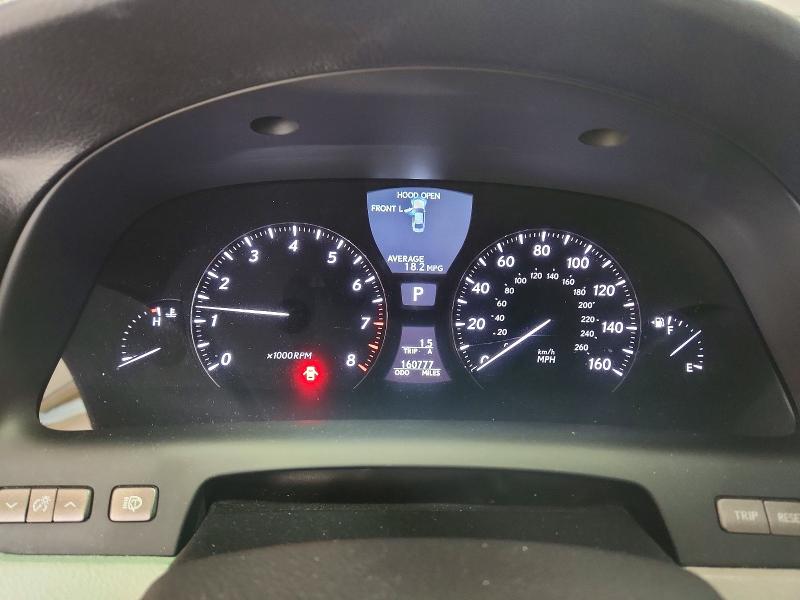 Продажа на аукционе авто 2012 Lexus Ls, vin: JTHCL5EF6C5012691, номер лота: 62767426