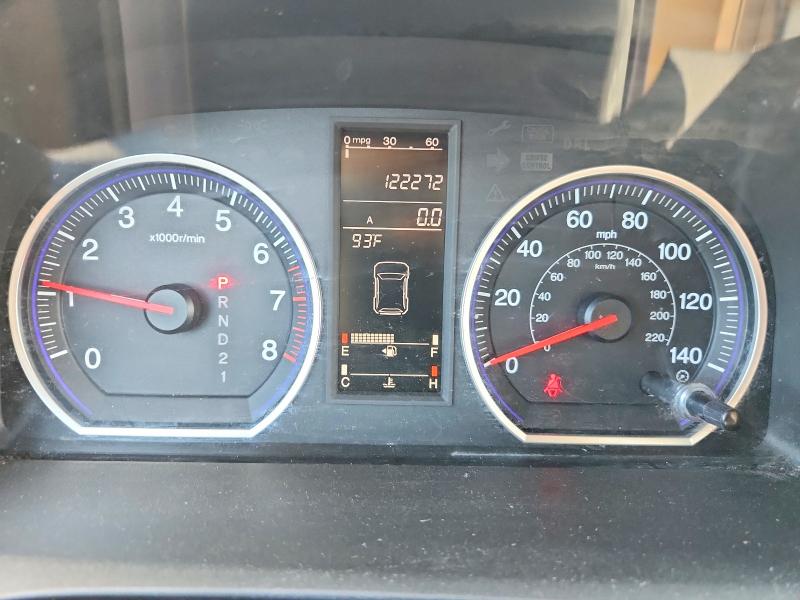 Продаж на аукціоні авто 2008 Honda Cr-v, vin: 5J6RE48768L048723, номер лоту: 60657896