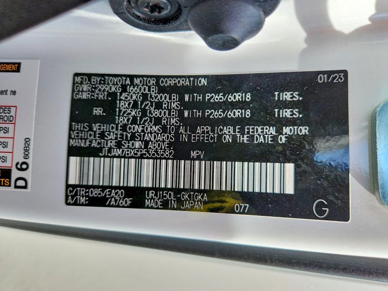 2023 Lexus Gx მანქანა იყიდება აუქციონზე, vin: JTJAM7BX5P5353582, აუქციონის ნომერი: 60946726