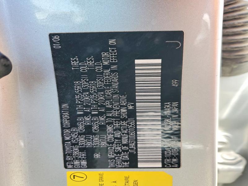 Aukcja sprzedaży 2006 Lexus Rx, vin: JTJHA31U060105601, numer aukcji: 61161326