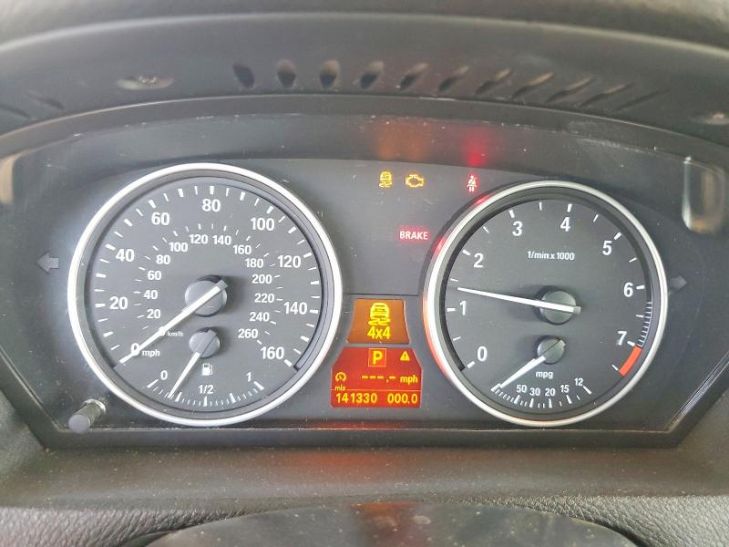 Продаж на аукціоні авто 2013 Bmw X5, vin: 5UXZV8C51D0C16431, номер лоту: 62335326