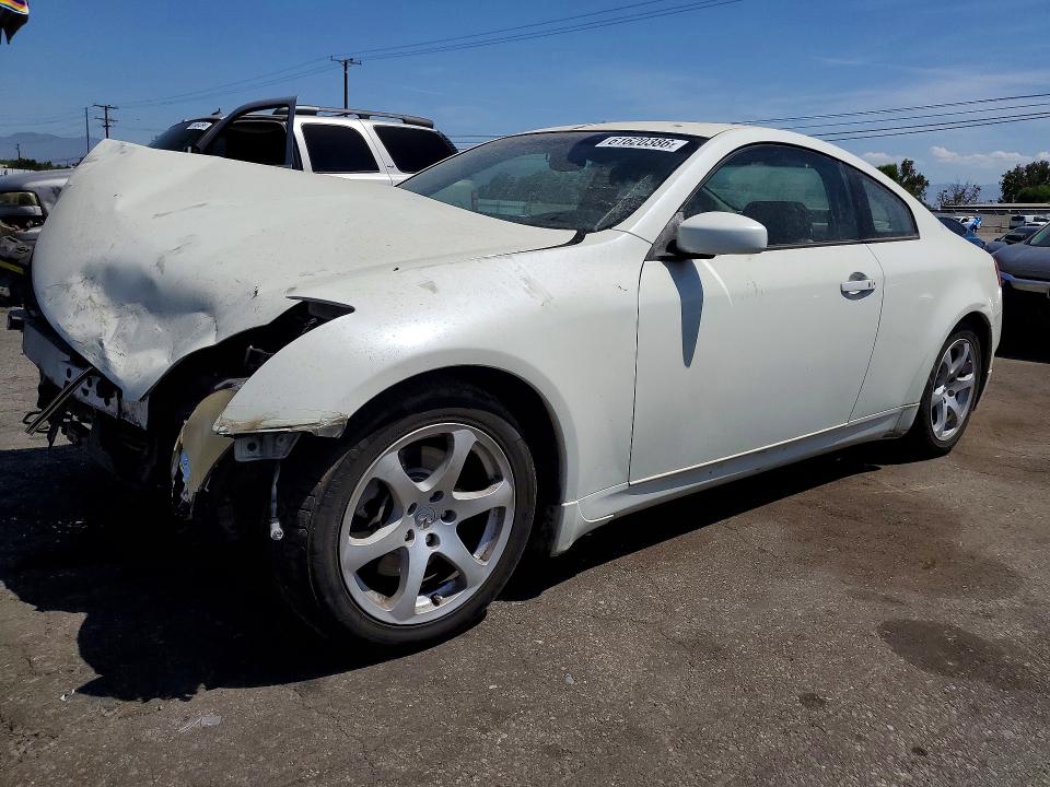 2007 Infiniti G35 მანქანა იყიდება აუქციონზე, vin: JNKCV54E47M904792, აუქციონის ნომერი: 61620386