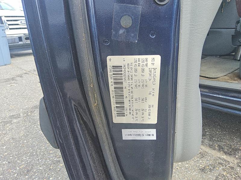 2006 Chrysler Town & Country მანქანა იყიდება აუქციონზე, vin: 1A4GP45R26B760527, აუქციონის ნომერი: 61109376
