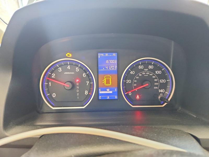 Продаж на аукціоні авто 2011 Honda Cr-v, vin: 5J6RE4H35BL062617, номер лоту: 62817666
