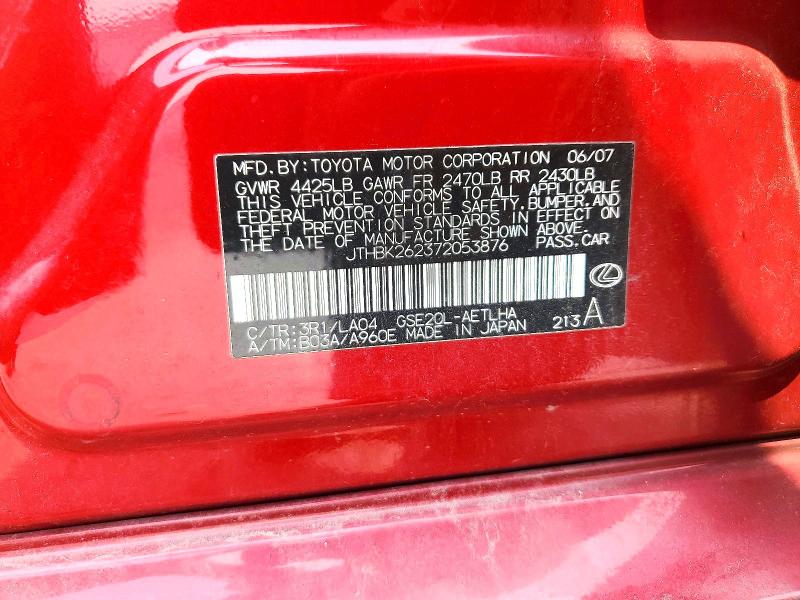 Продажа на аукционе авто 2007 Lexus Is, vin: JTHBK262372053876, номер лота: 62384966