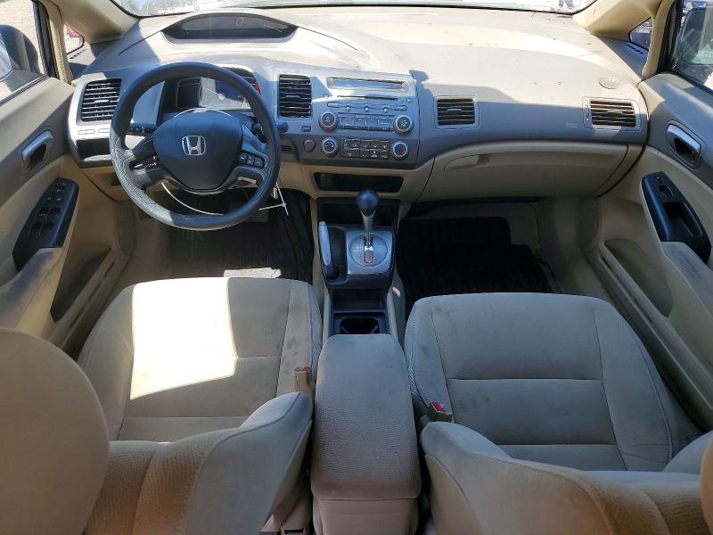 Aukcja sprzedaży 2006 Honda Civic, vin: 2HGFA16556H029662, numer aukcji: 61672366