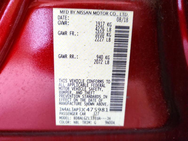 Продажа на аукционе авто 2018 Nissan Altima, vin: 1N4AL3AP3JC475981, номер лота: 61592176