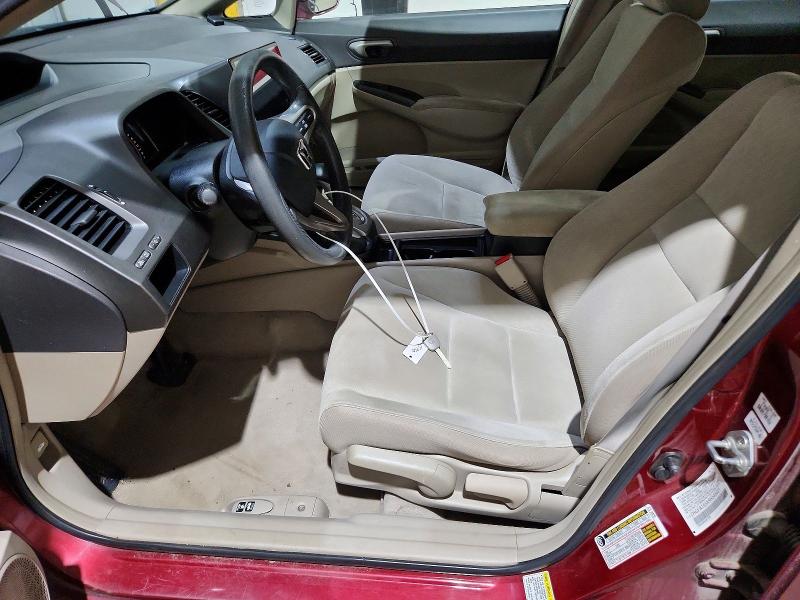 Продажа на аукционе авто 2009 Honda Civic, vin: 2HGFA165X9H545021, номер лота: 60240496