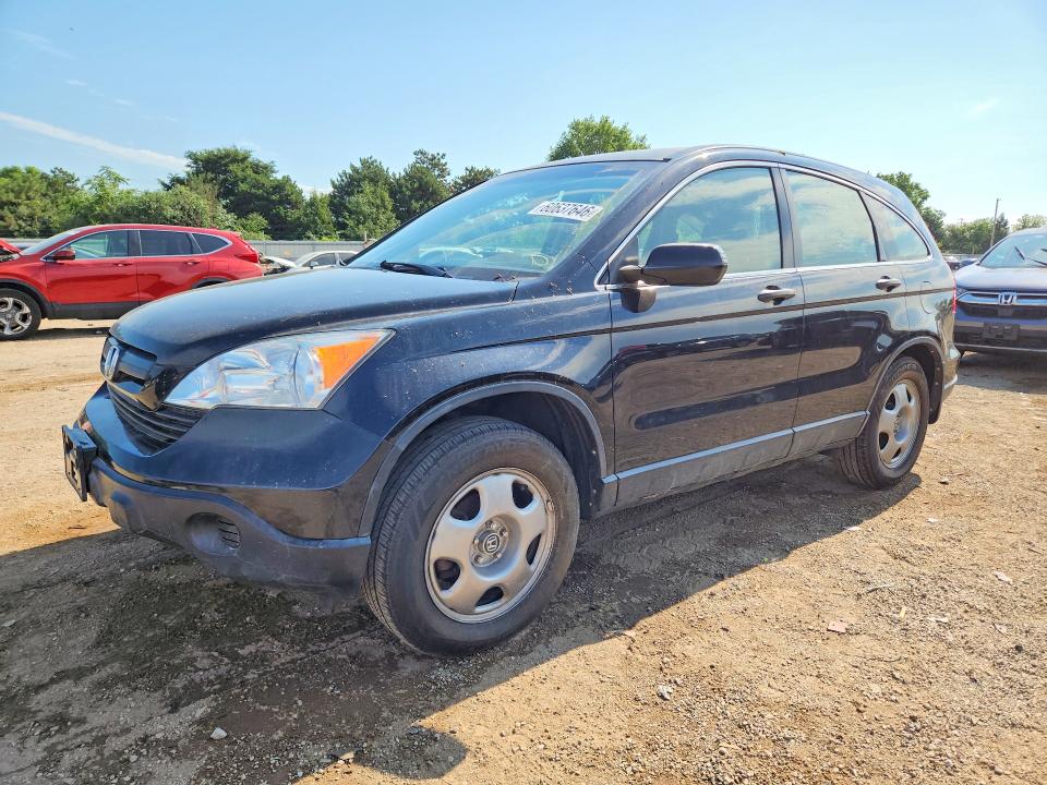Продажа на аукционе авто 2008 Honda Cr-v, vin: JHLRE48318C031396, номер лота: 60637646