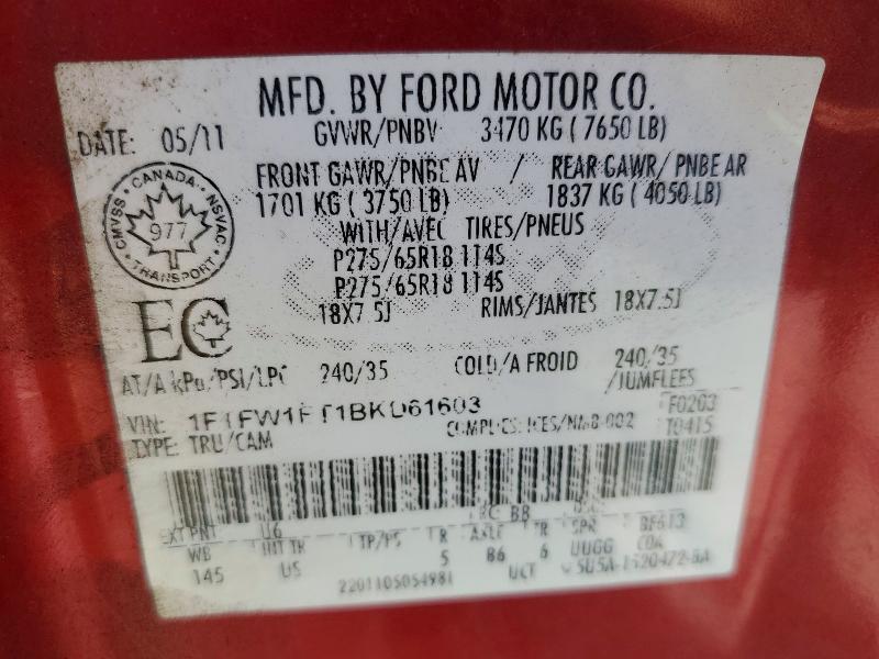 59858506 :رقم المزاد ، 1FTFW1ET1BKD61603 vin ، 2011 Ford F150 مزاد بيع
